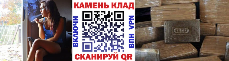Гашиш Ice-O-Lator  Калининск 