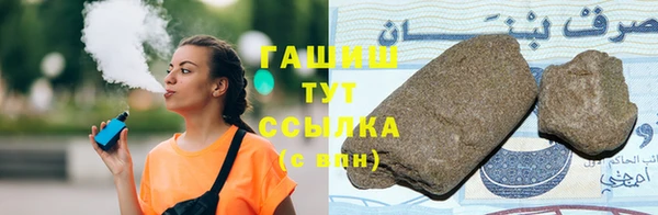 сатива Алексин
