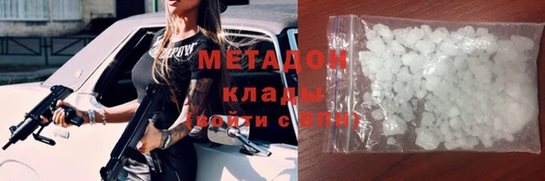 мескалин Алзамай