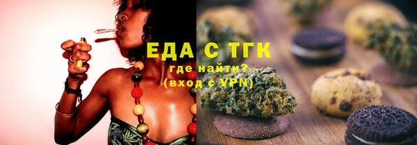сатива Алексин