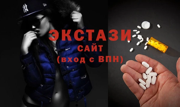 мескалин Алзамай