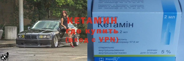 сатива Алексин