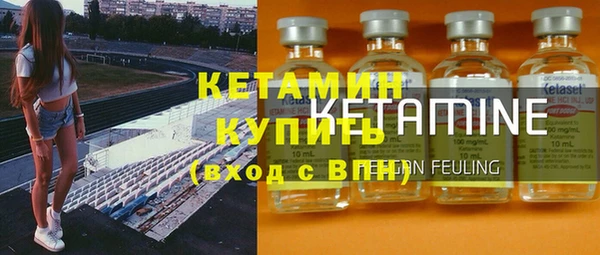 мескалин Алзамай