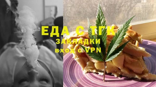 сатива Алексин