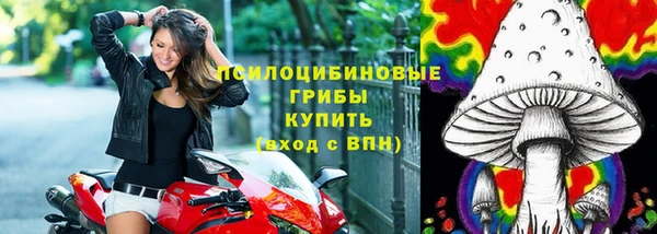 мескалин Алзамай