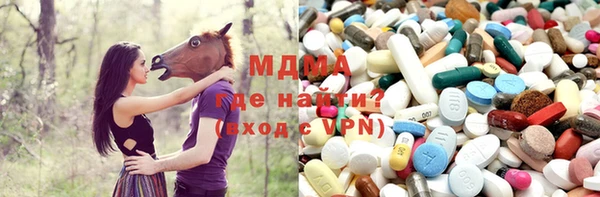 мескалин Алзамай
