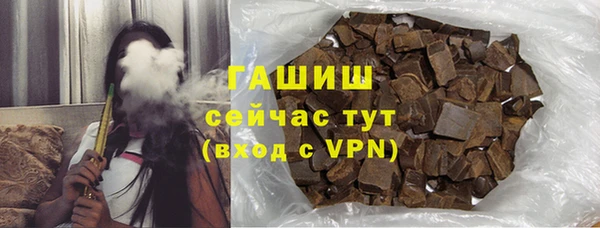сатива Алексин