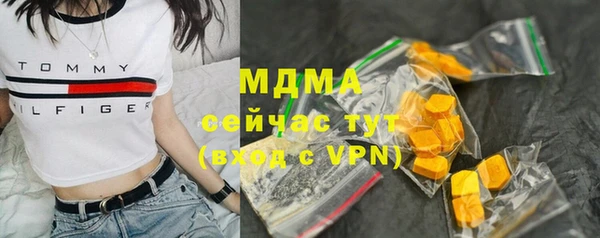 сатива Алексин